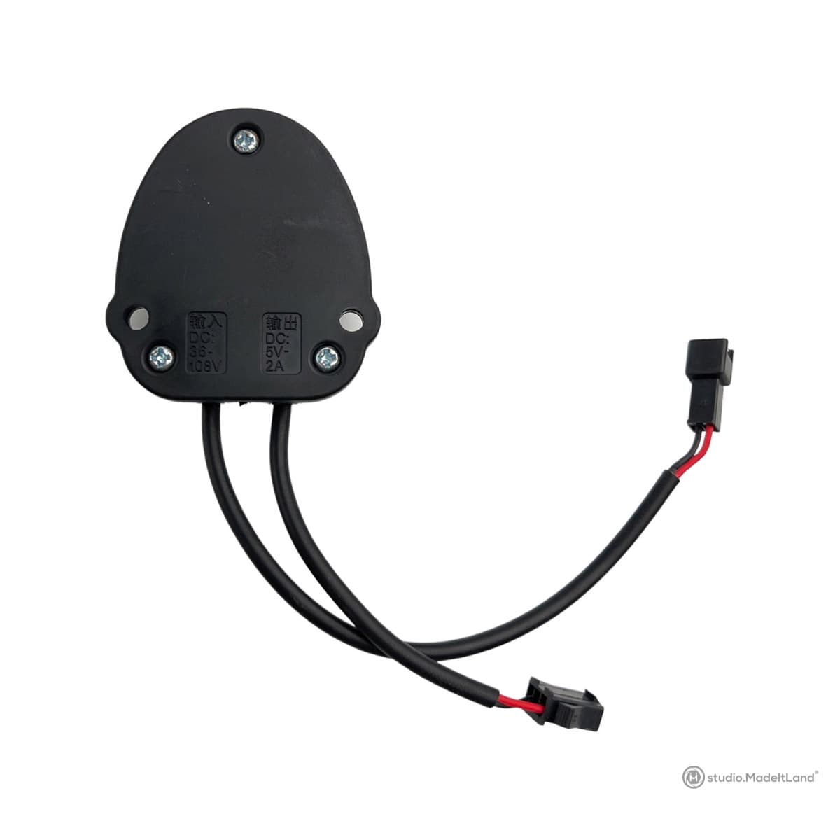 USB Charger Controller