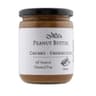 Natural Peanut Butter 21