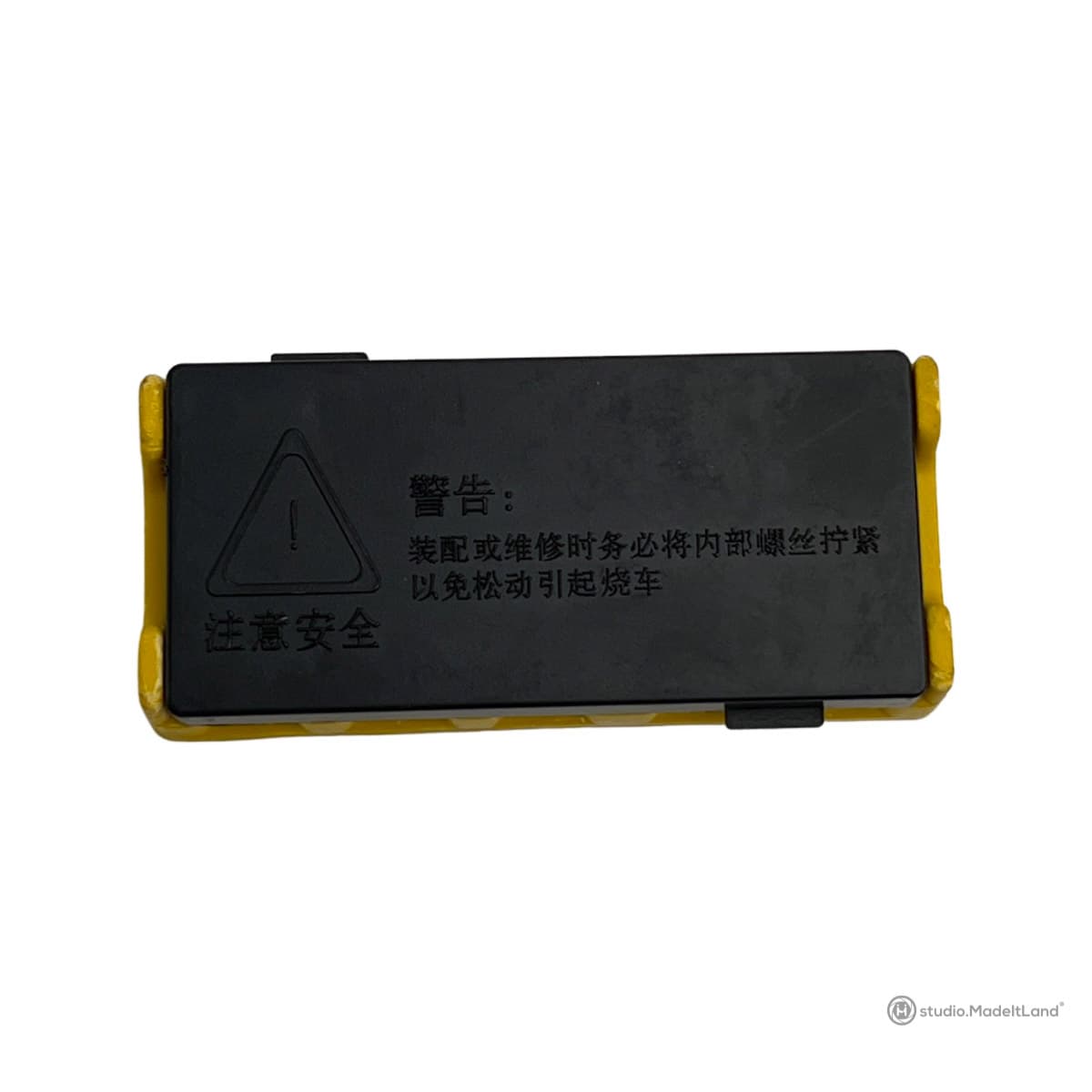 Cable connection box
