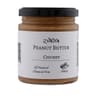 Natural Peanut Butter 9