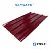 Skysafe® metal sheets 10