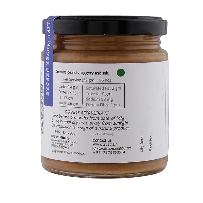 Natural Peanut Butter