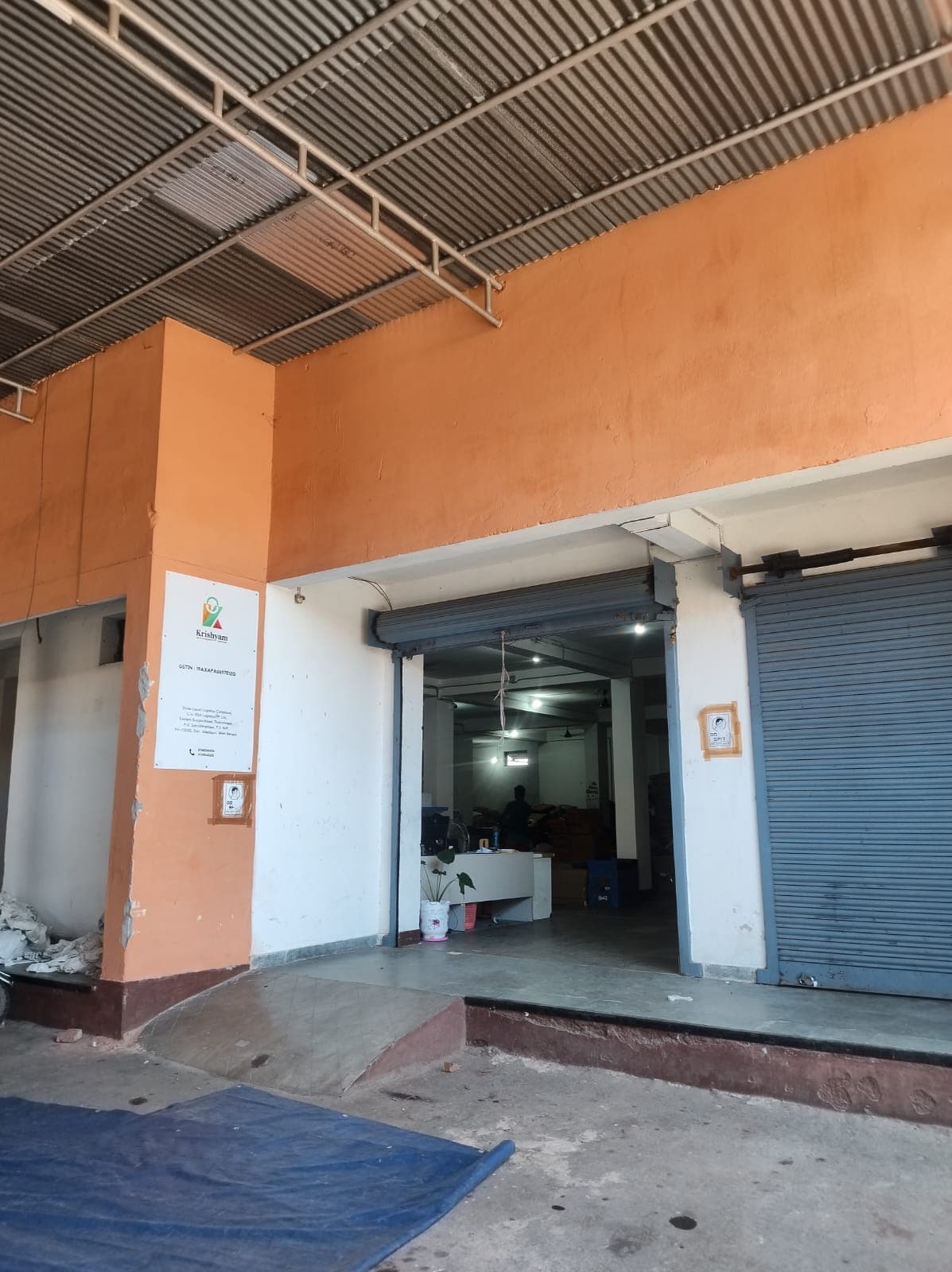 Krishyam store 1
